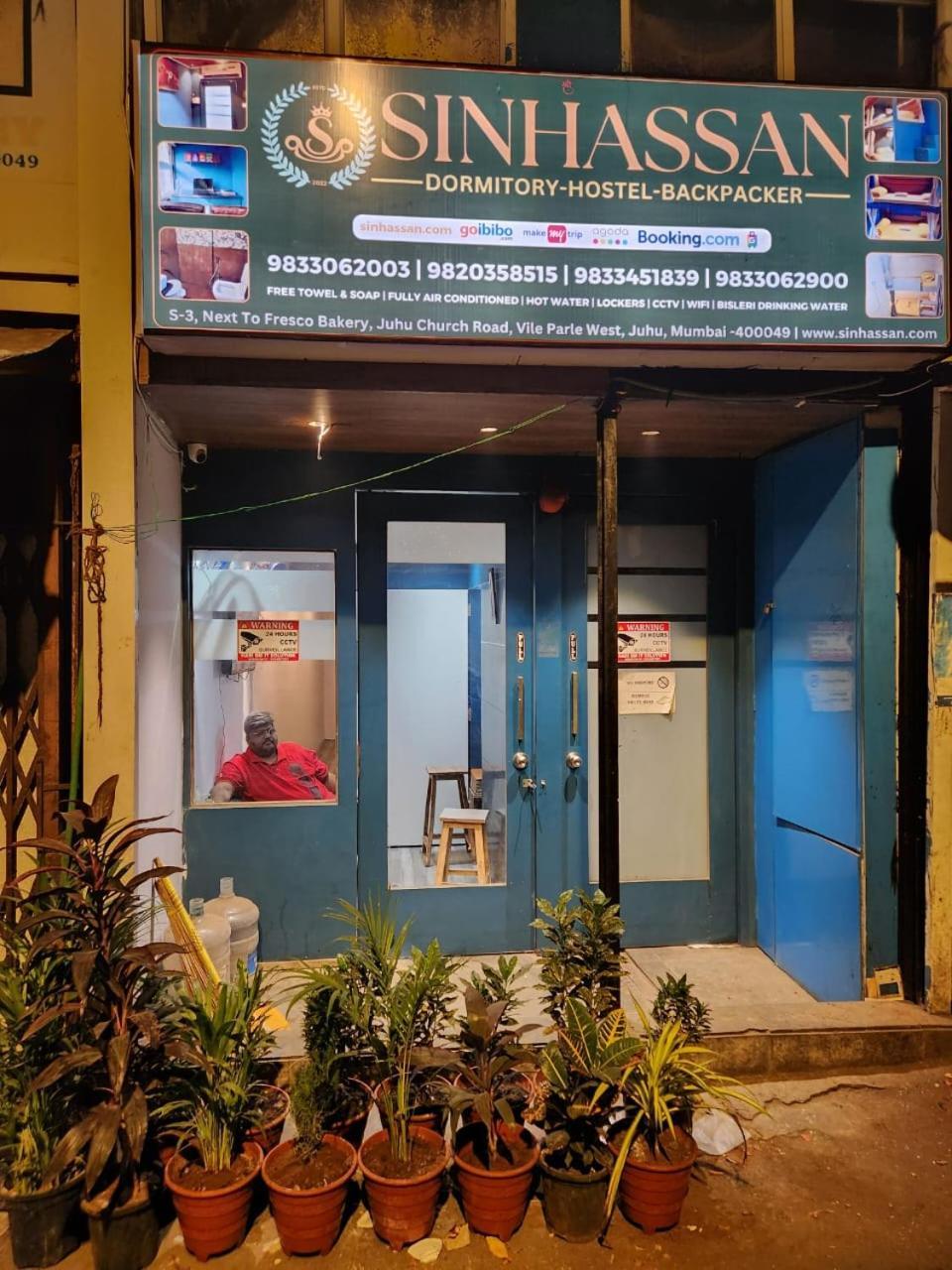 Sinhassan Dormitory Hostel Juhu Βομβάη Εξωτερικό φωτογραφία