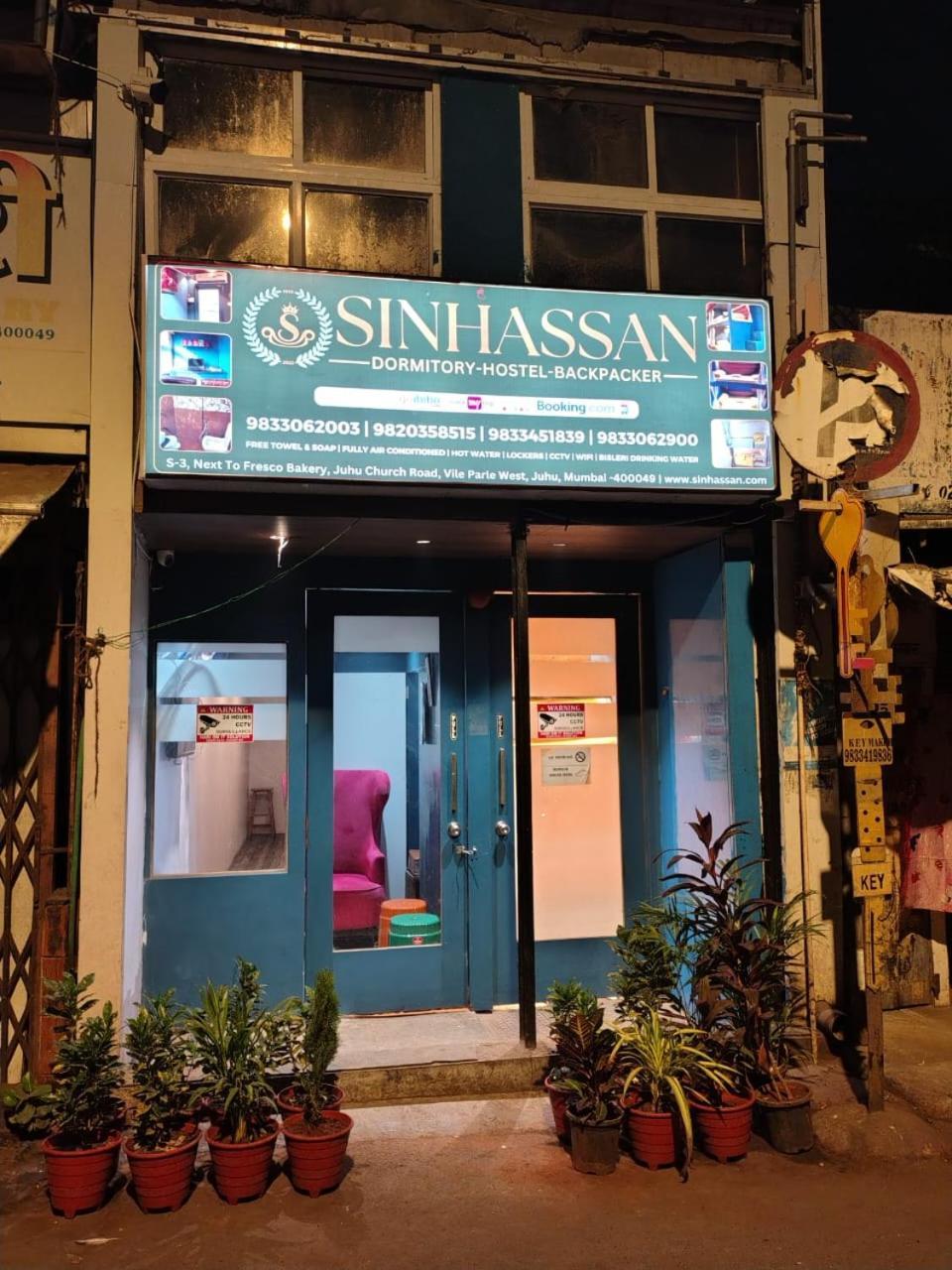 Sinhassan Dormitory Hostel Juhu Βομβάη Εξωτερικό φωτογραφία